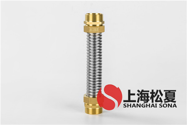 【洲际酒店集团珠海粤财假日酒店】空调金属软管