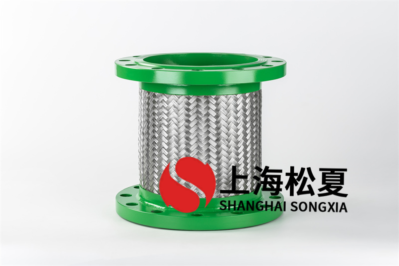 过颗粒介质管道用耐磨金属软管.jpg