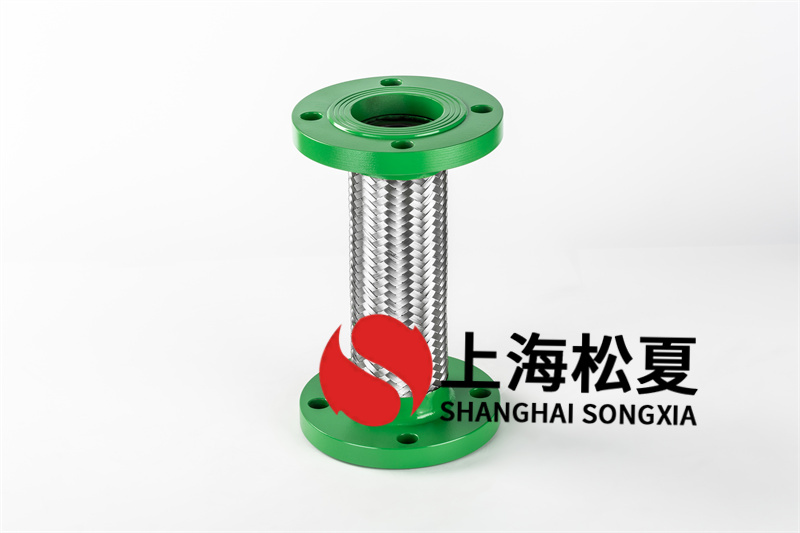新型水处理安装不锈钢金属编织软管.jpg
