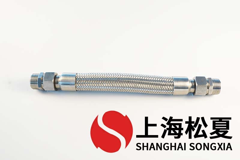 变频加压供水设备安装风机金属软管.jpg