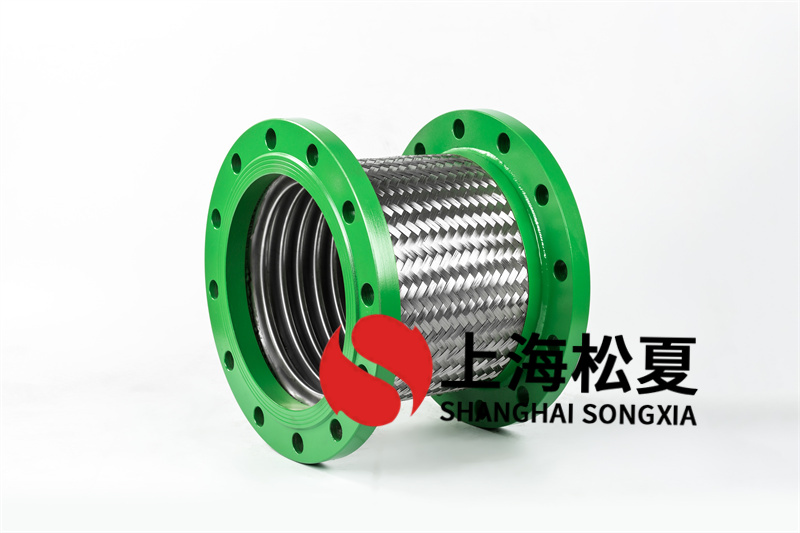 二次加压供水安装DN250挠性金属软管.jpg