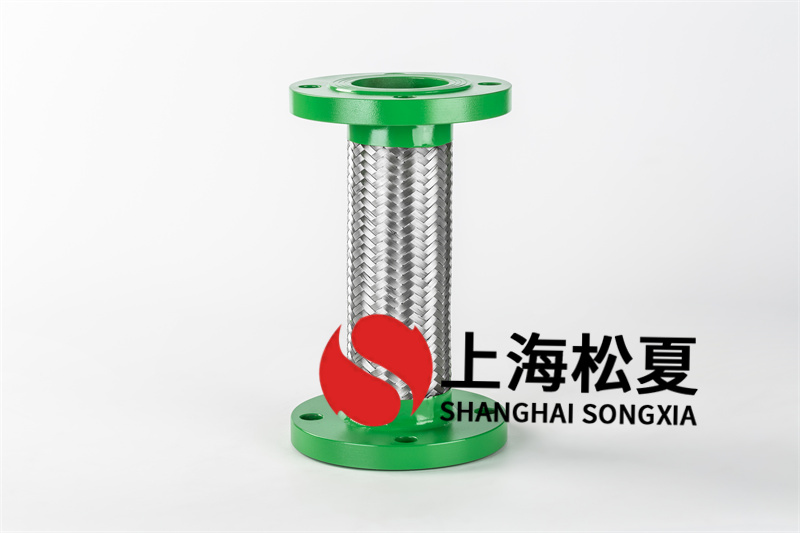 化工纯水设备安装DN65金属软管.jpg