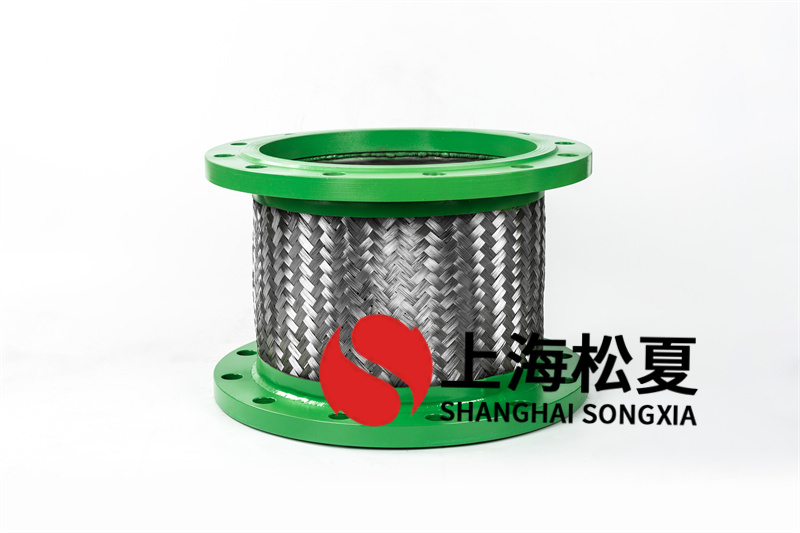 景观水处理安装大口径金属软管.jpg