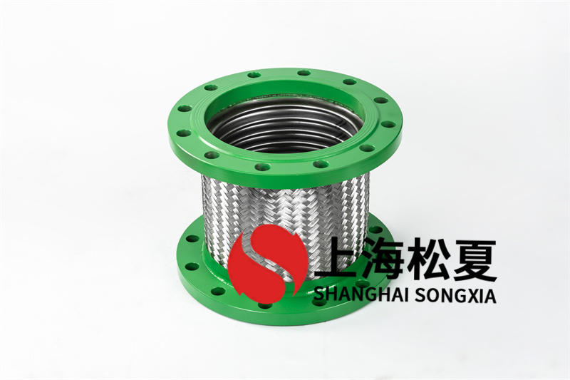 一体化水处理安装耐高温金属软管.jpg