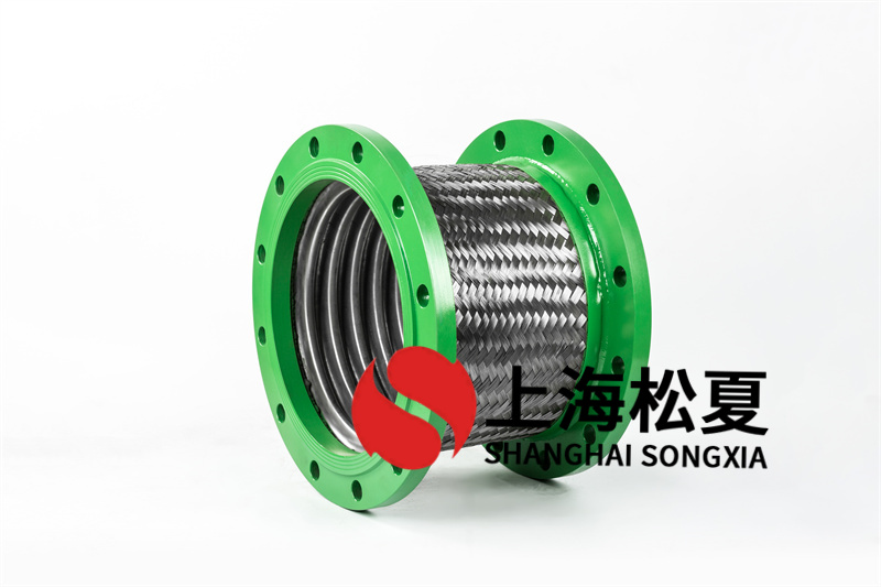 环保型燃煤锅炉安装DN300金属软管连接头.jpg