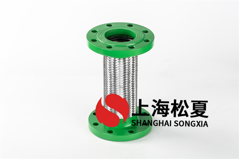 纳滤水处理安装法兰式金属软管.jpg