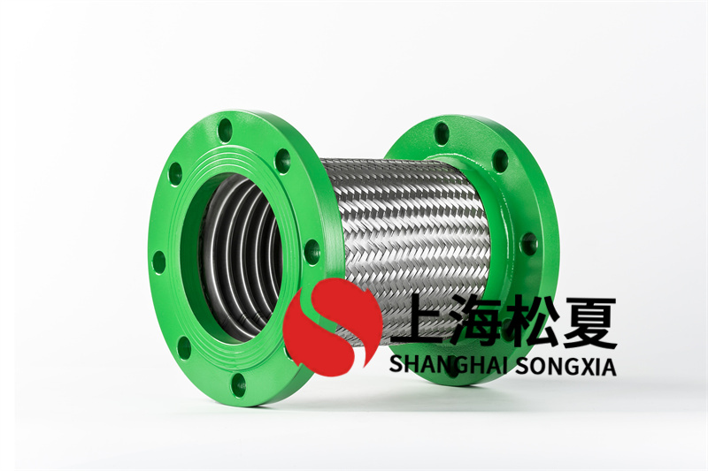 环保工程水处理安装金属软管连接头.jpg