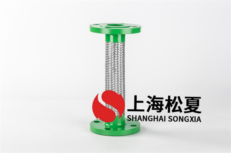 实验室循环泵安装DN40柔性金属软管.jpg