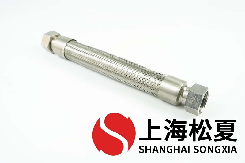系统循环泵安装DN32湖北波纹管.jpg