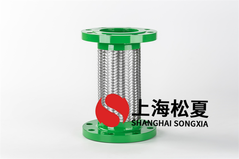 脱硫除尘器设备安装金属软管连接头.jpg