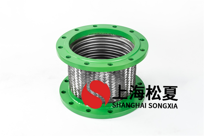 再生泵安装DN300金属软管连接头的专业指南.jpg