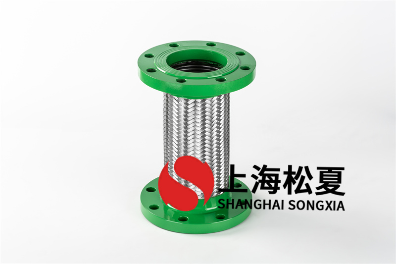 清洗系统设备安装DN100金属软管连接头清洗系统设备安装DN100金属软管连接头.jpg