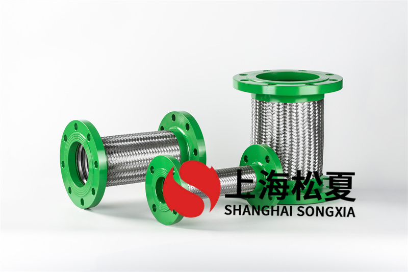 反渗透进水系统安装DN600大口径金属软管.jpg