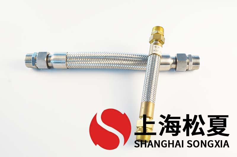 自动循环泵安装DN40卡箍金属软管.jpg