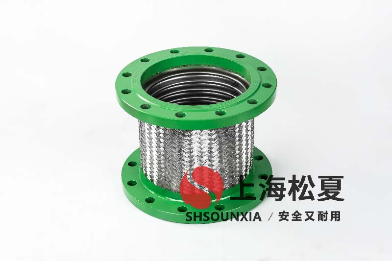 暖气加循环泵安装DN250风机金属软管.jpg