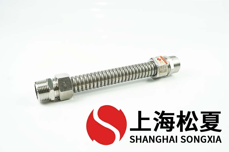 220v微型循环泵安装DN450丝扣金属软管.jpg